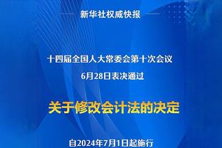 有点铁！赵继伟：感觉很疲惫 下面的魔鬼赛程再魔鬼也要拼